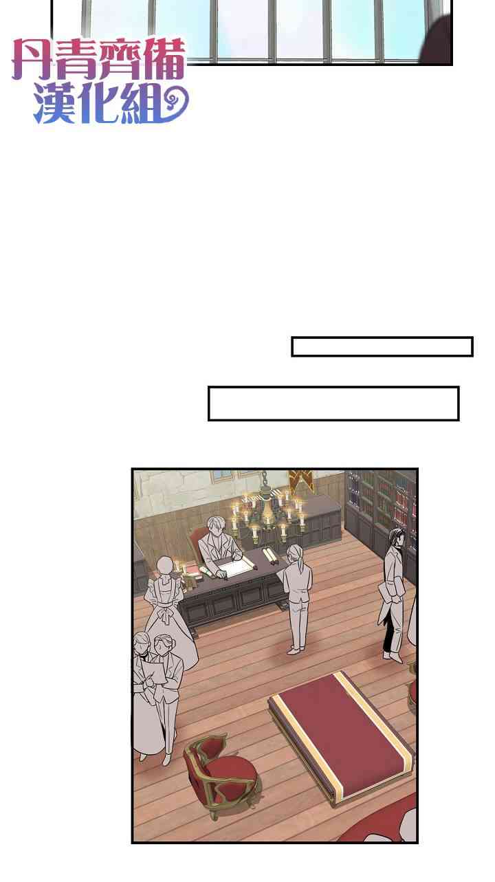 14话7