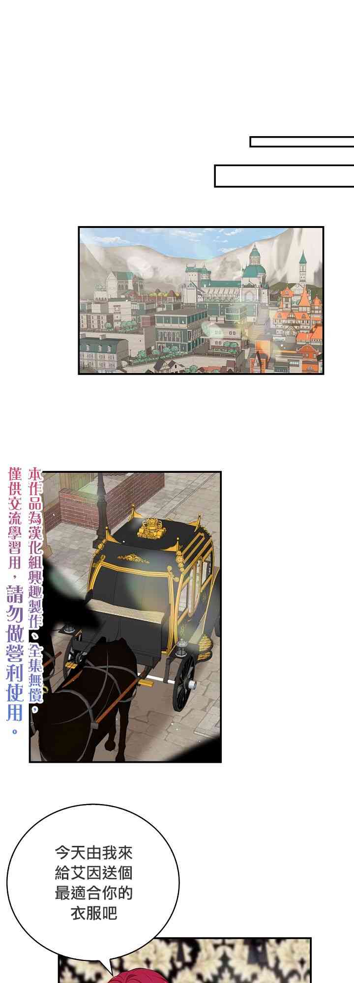 15话0