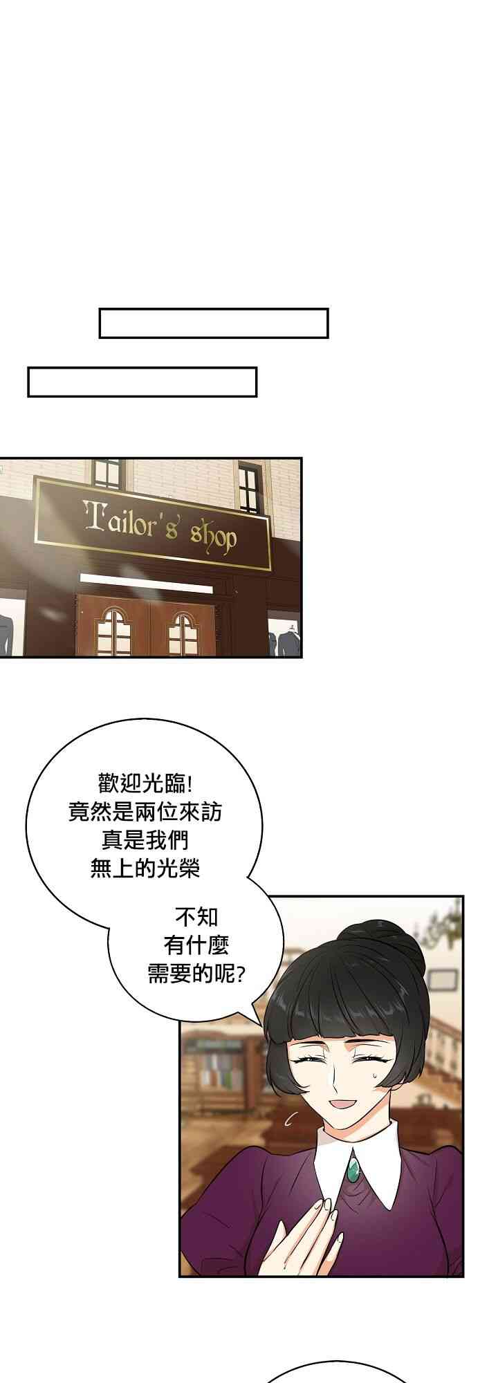 15话12