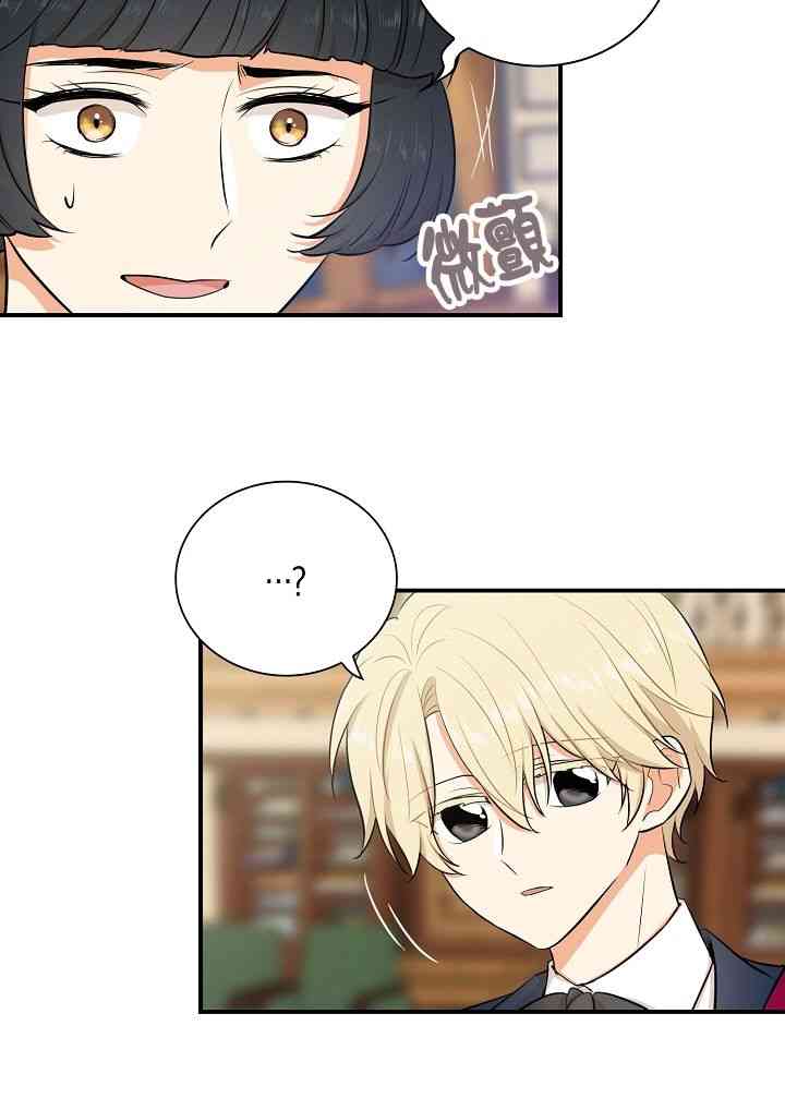 15话19