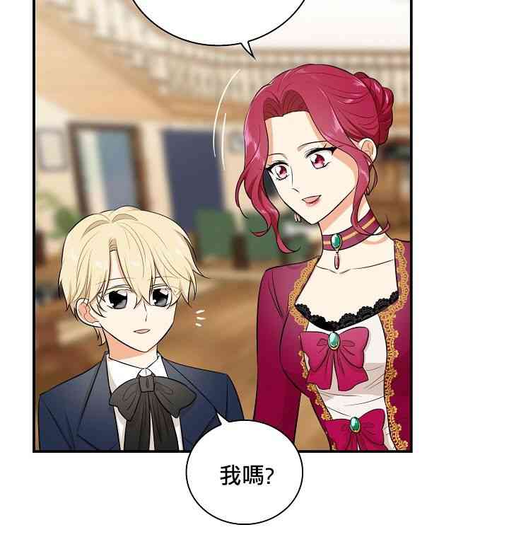 15话23