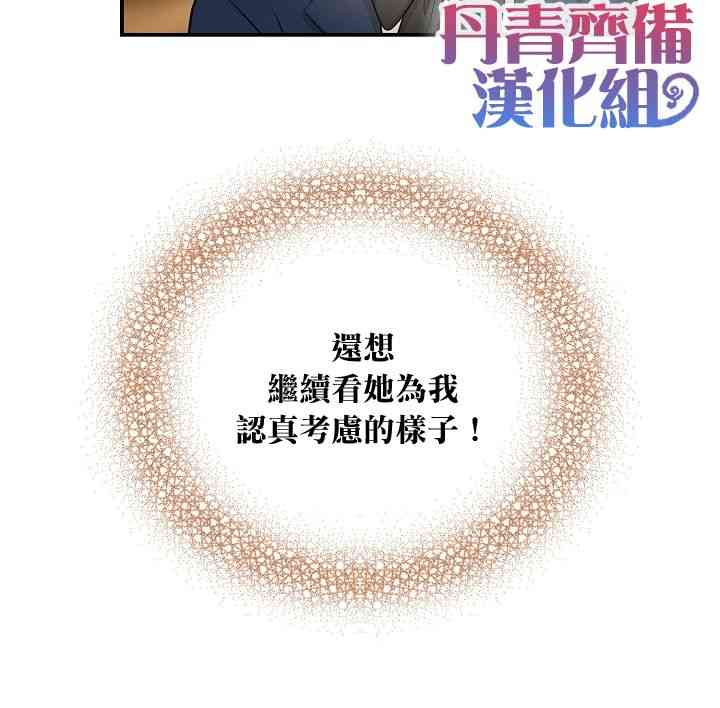 15话25