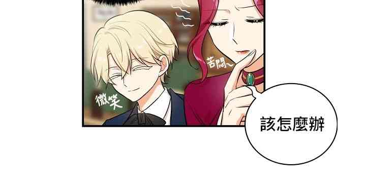 15话27