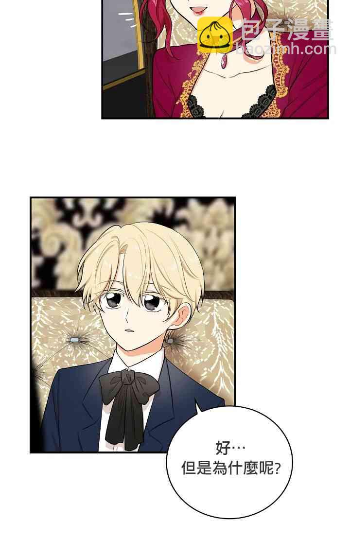 15话3