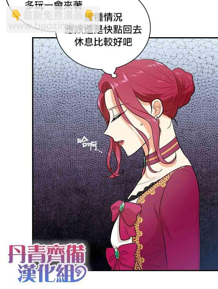 15话35