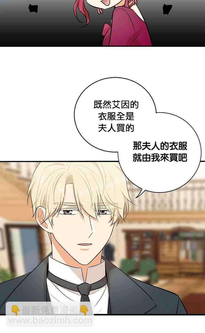 15话37