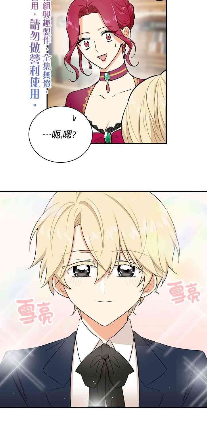 15话39