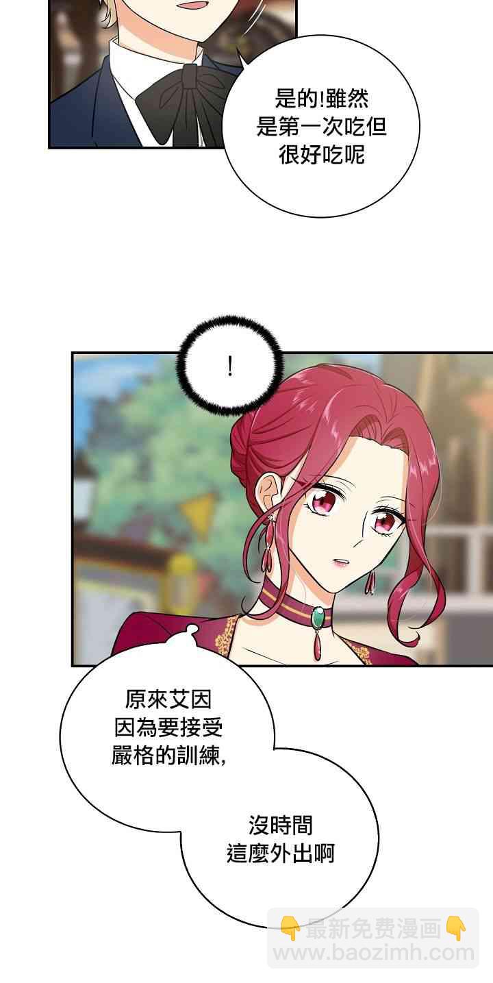 15话9