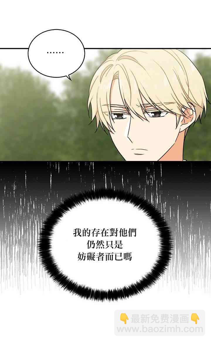 23话17