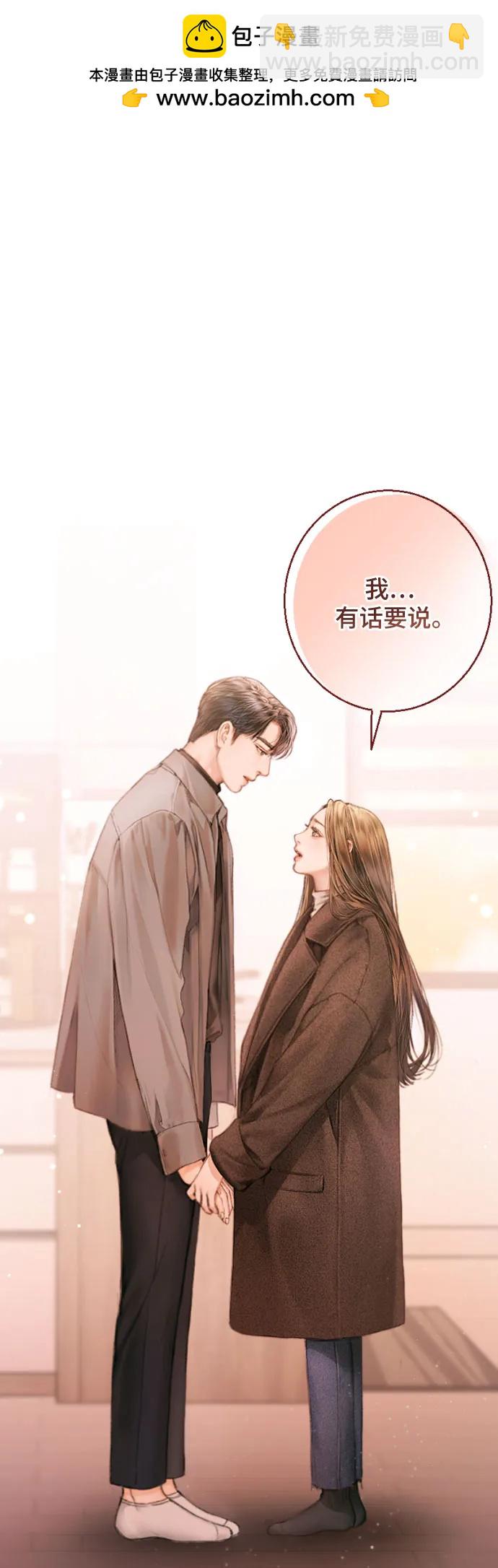 第2话1