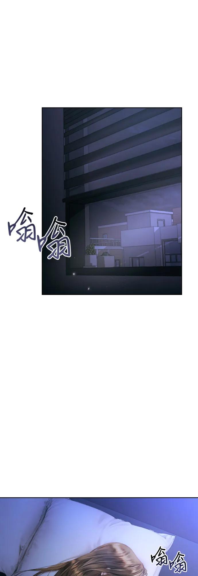 第2话29