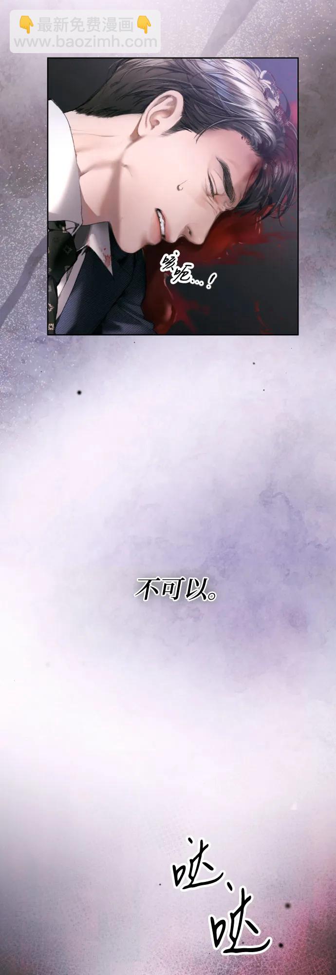 第2话78