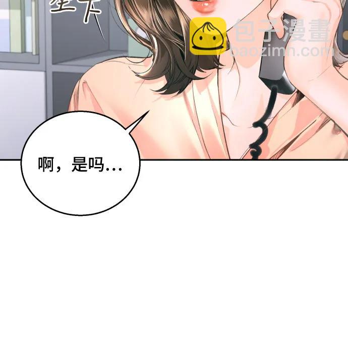 第10话15