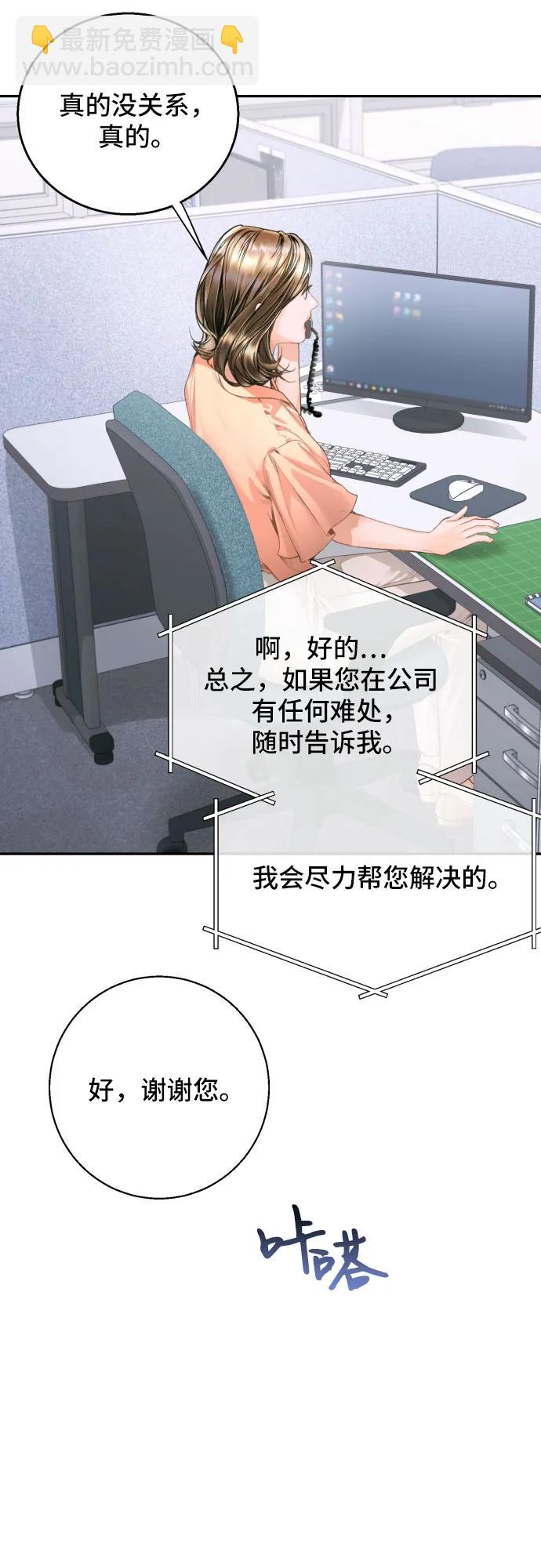 第10话17