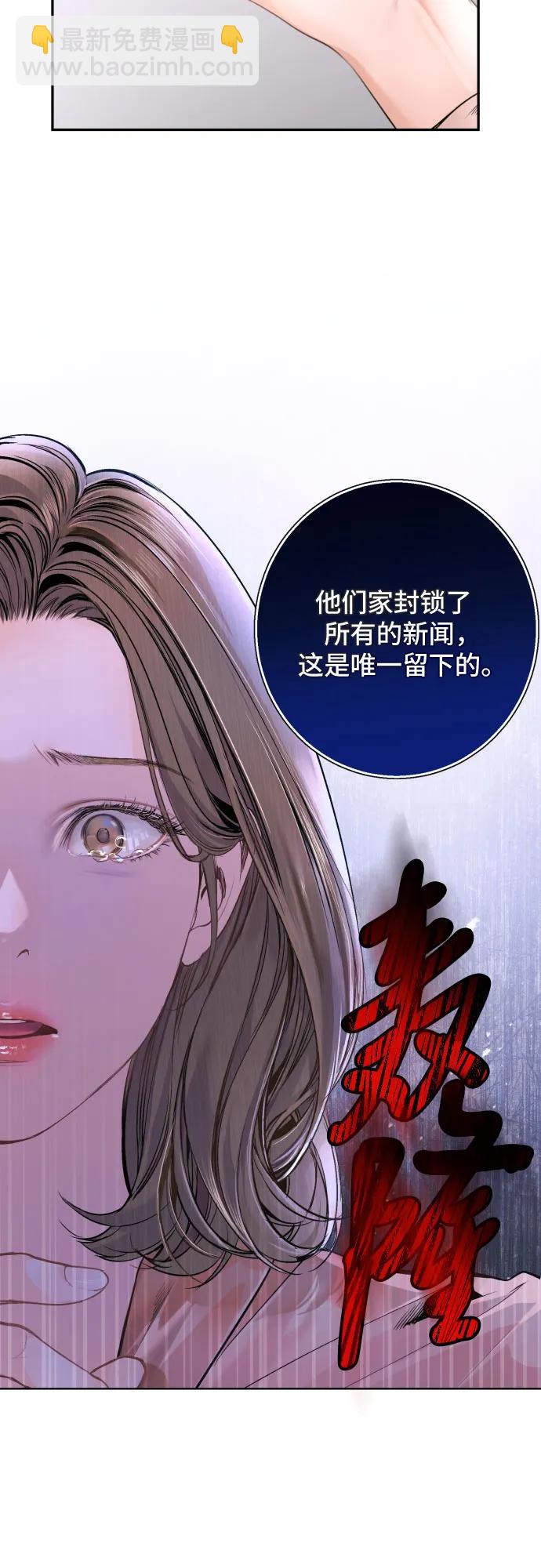 第10话40