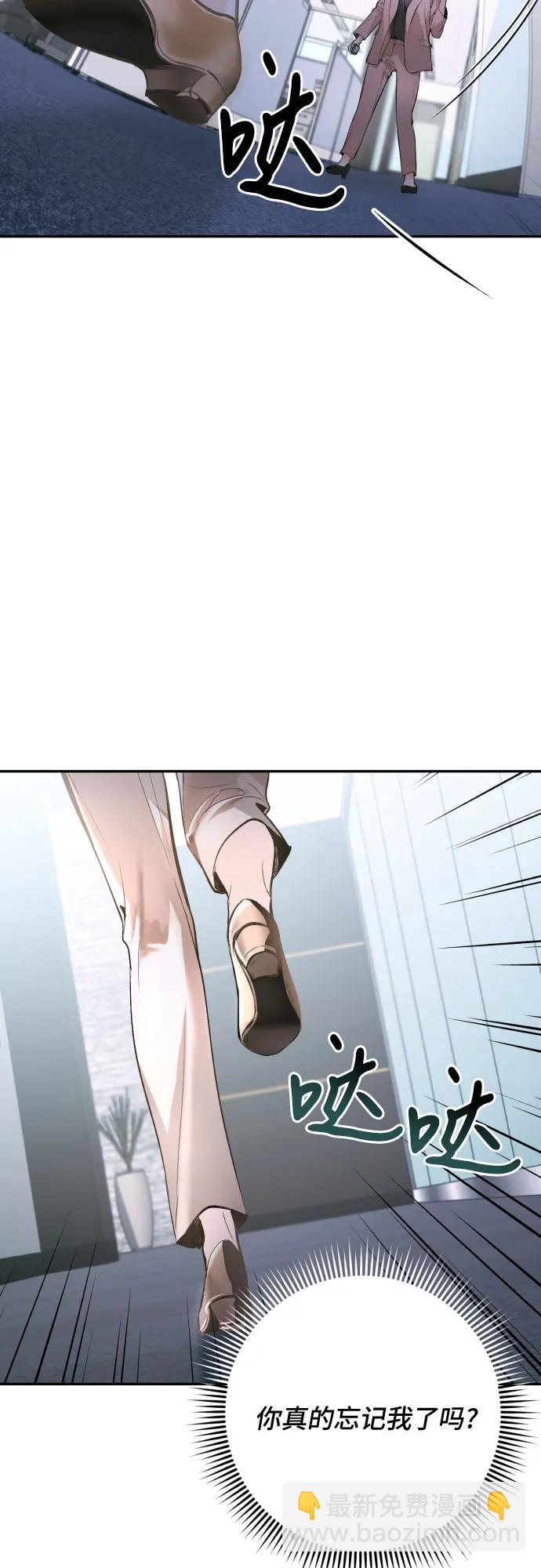 第10话44