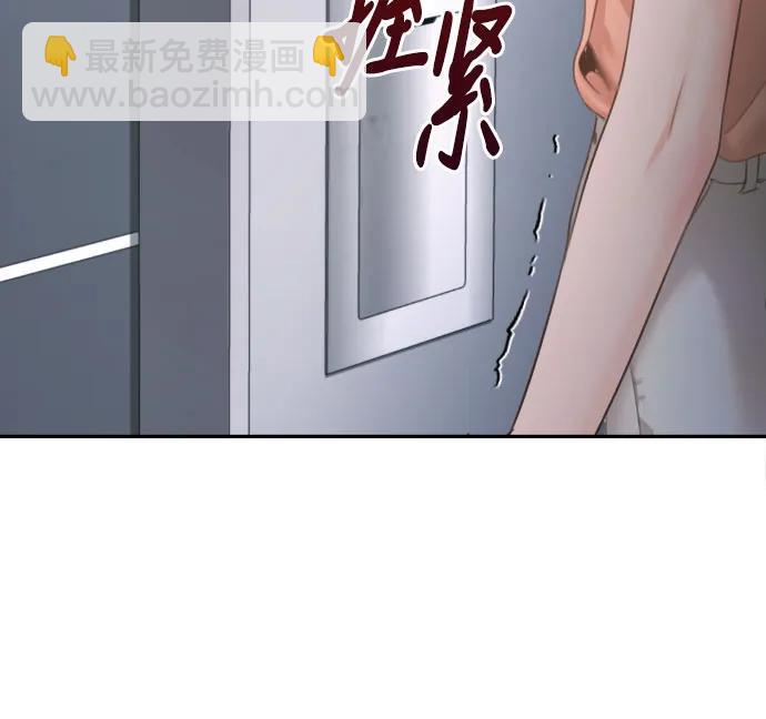 第10话51