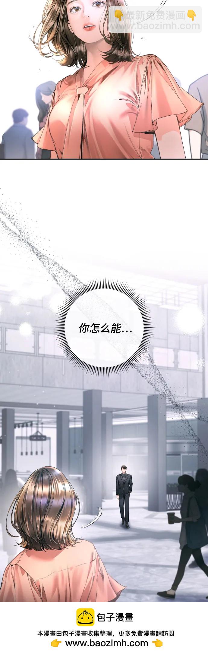 第10话53