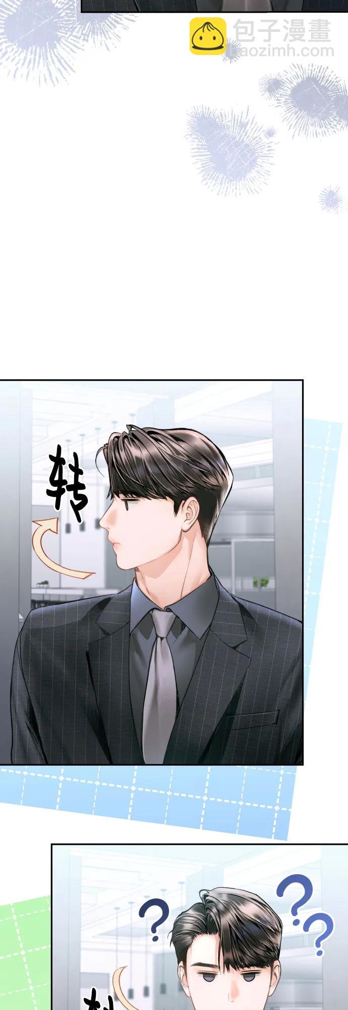 第10话55