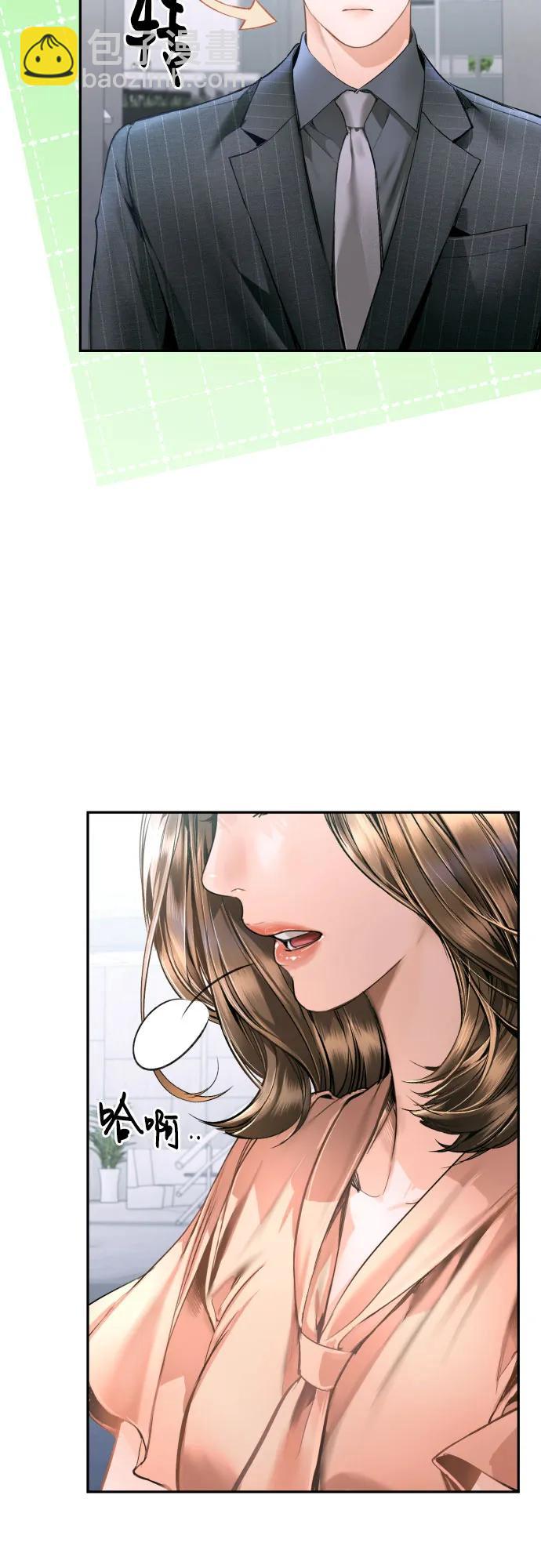 第10话56