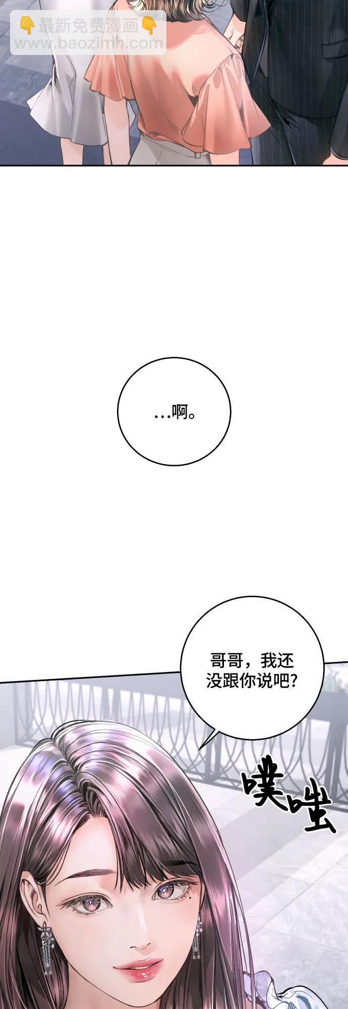 第10话65