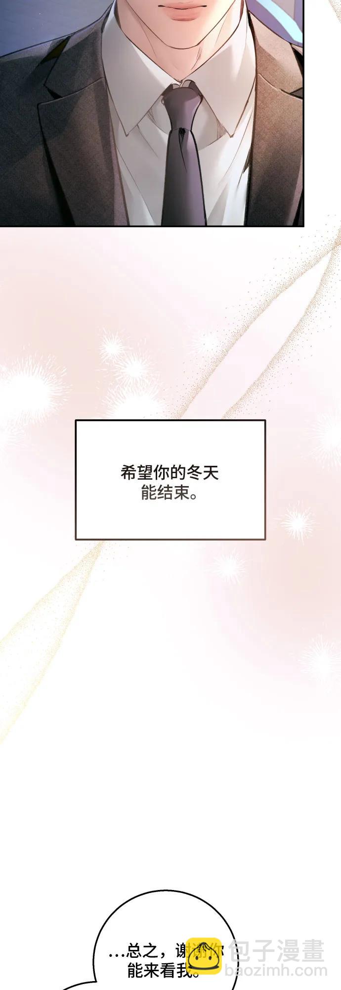 第18话14