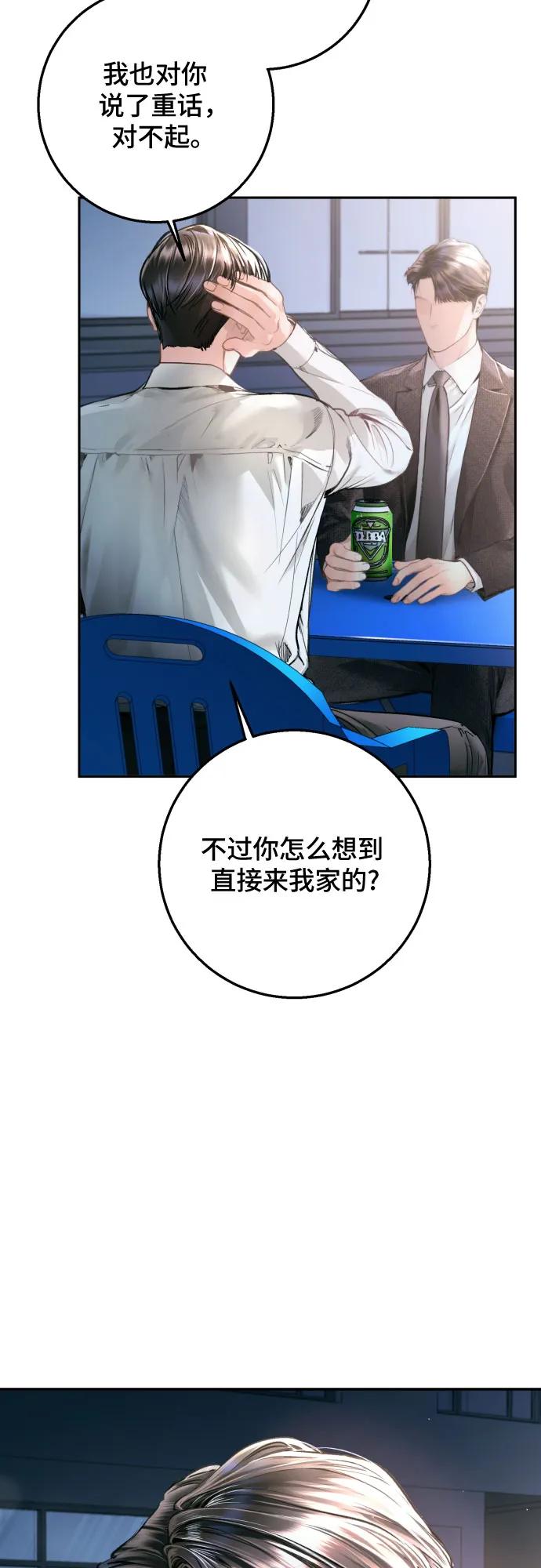 第18话15