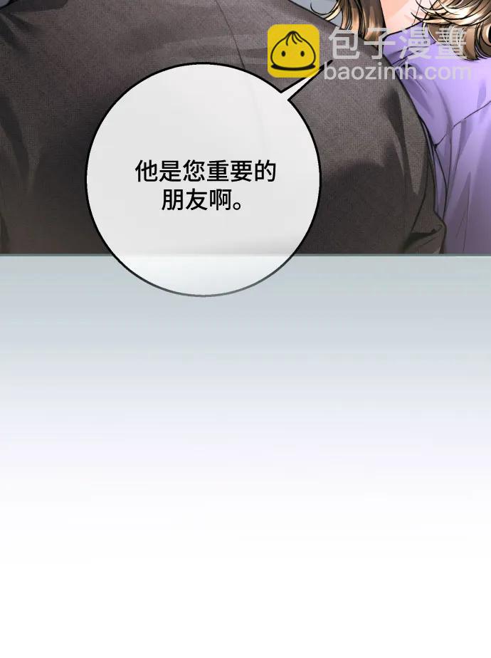 第18话17