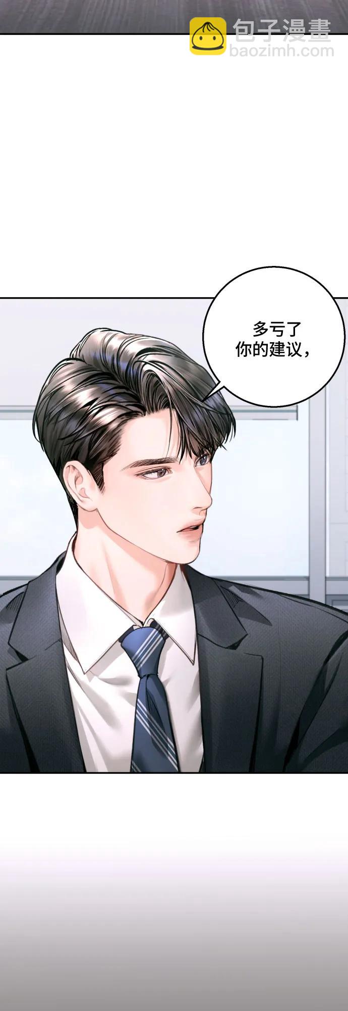第18话27
