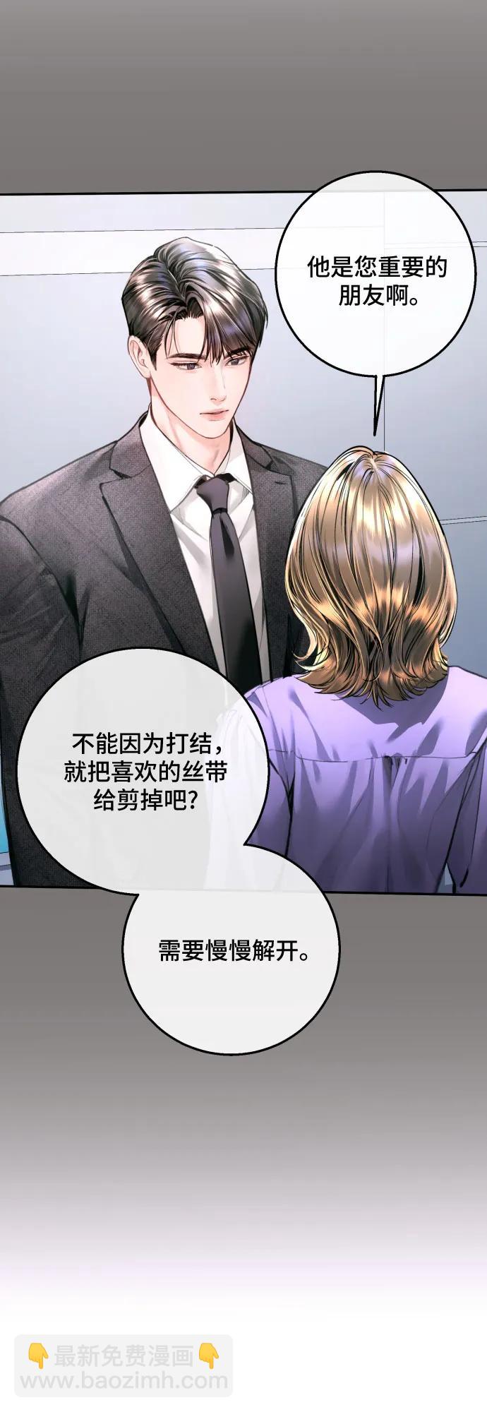 第18话28