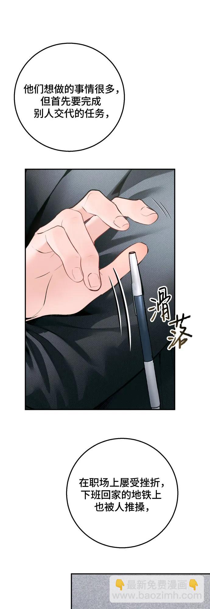 第18话40
