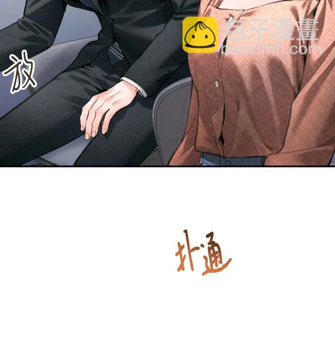 第18话52