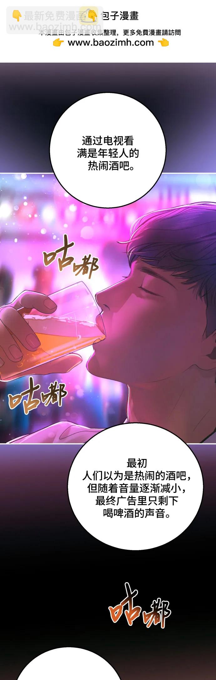 第18话57