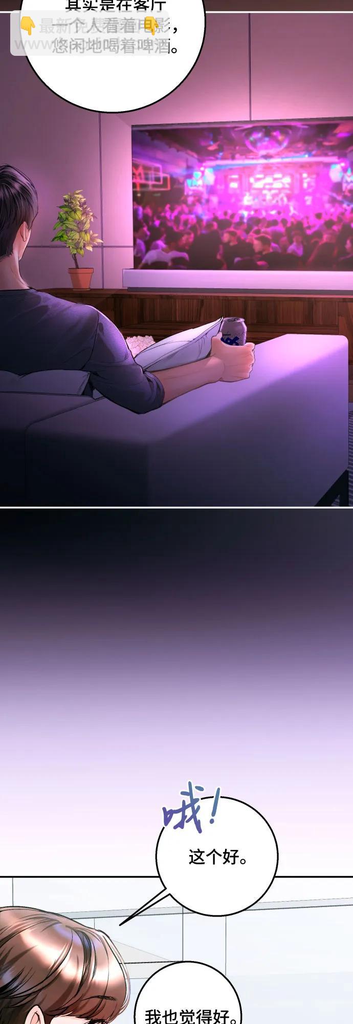第18话58