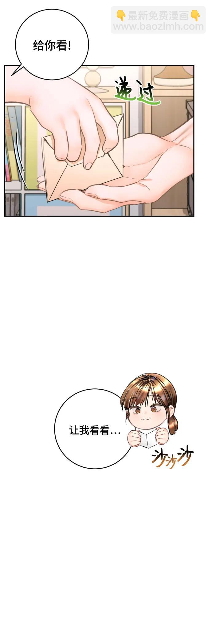 第25话31
