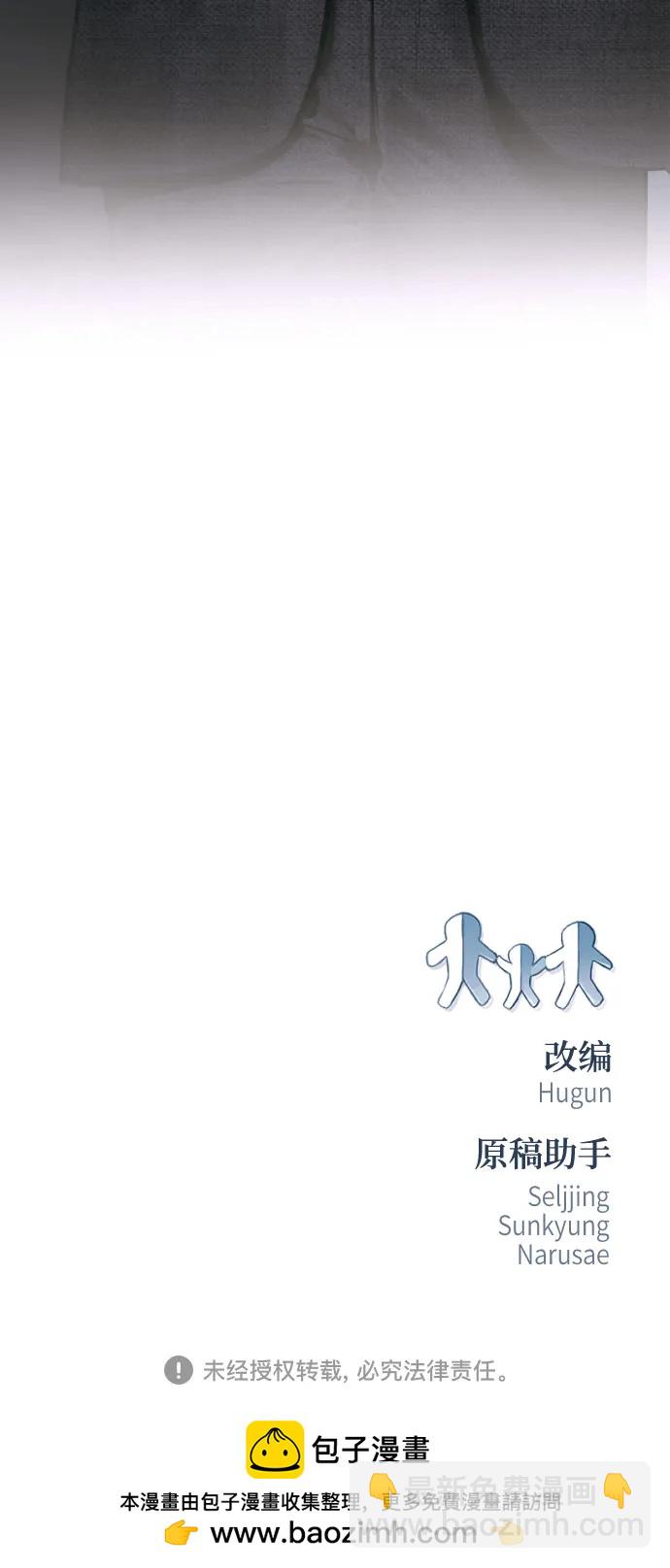 第25话64