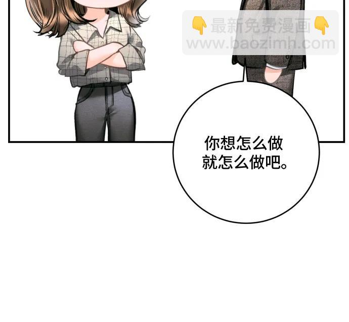第29话12