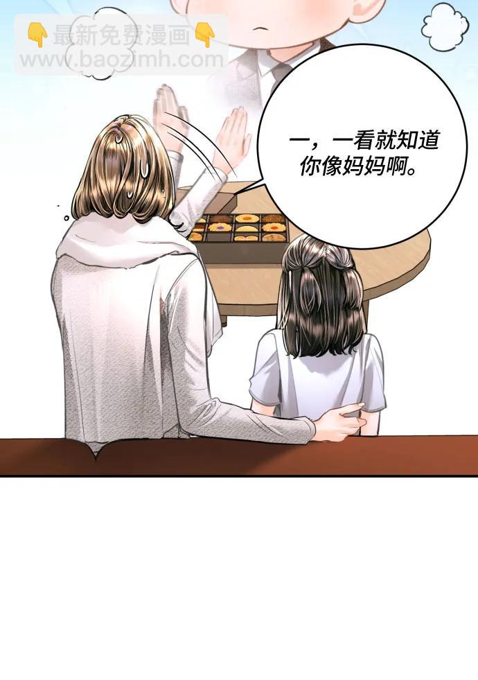 第29话30