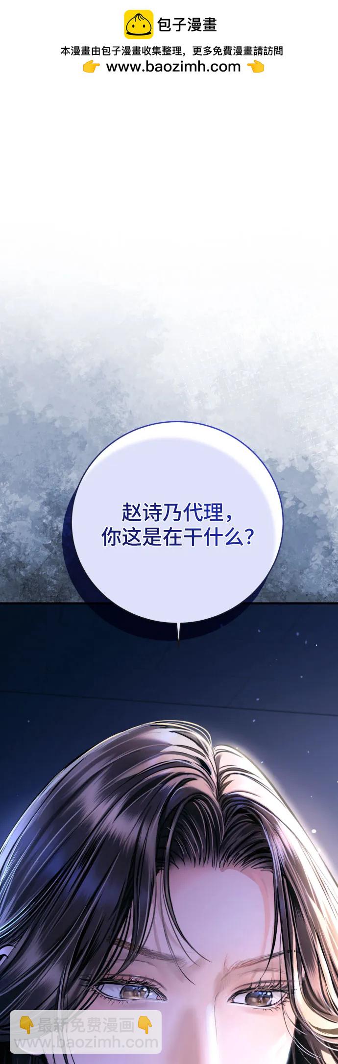 第30话1