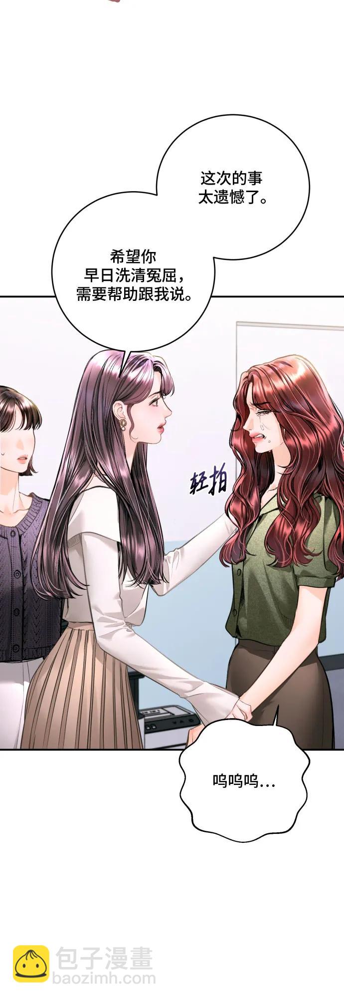 第30话20