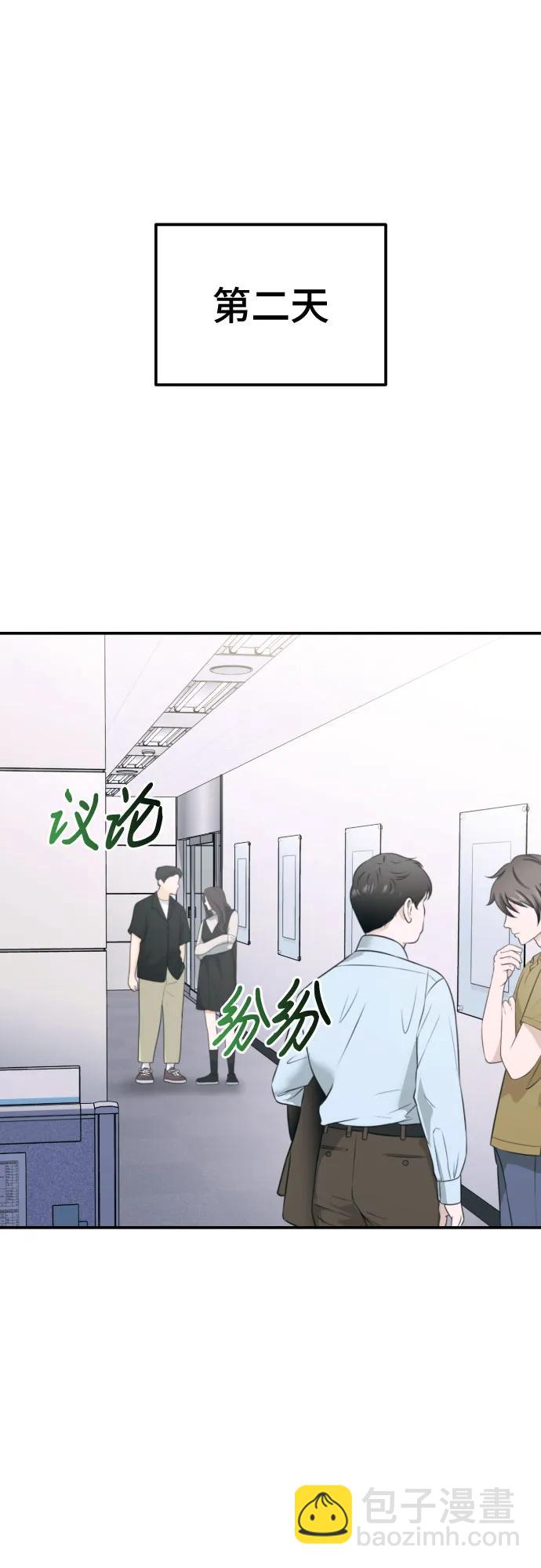 第30话25