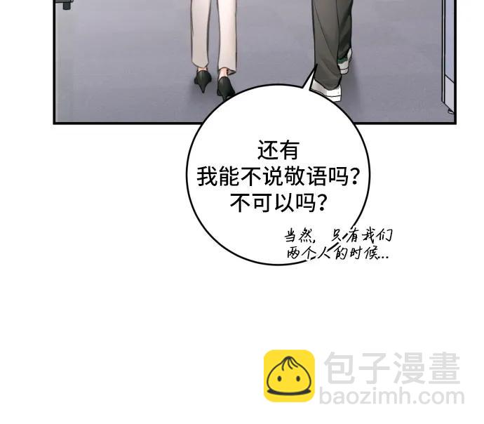 第30话34