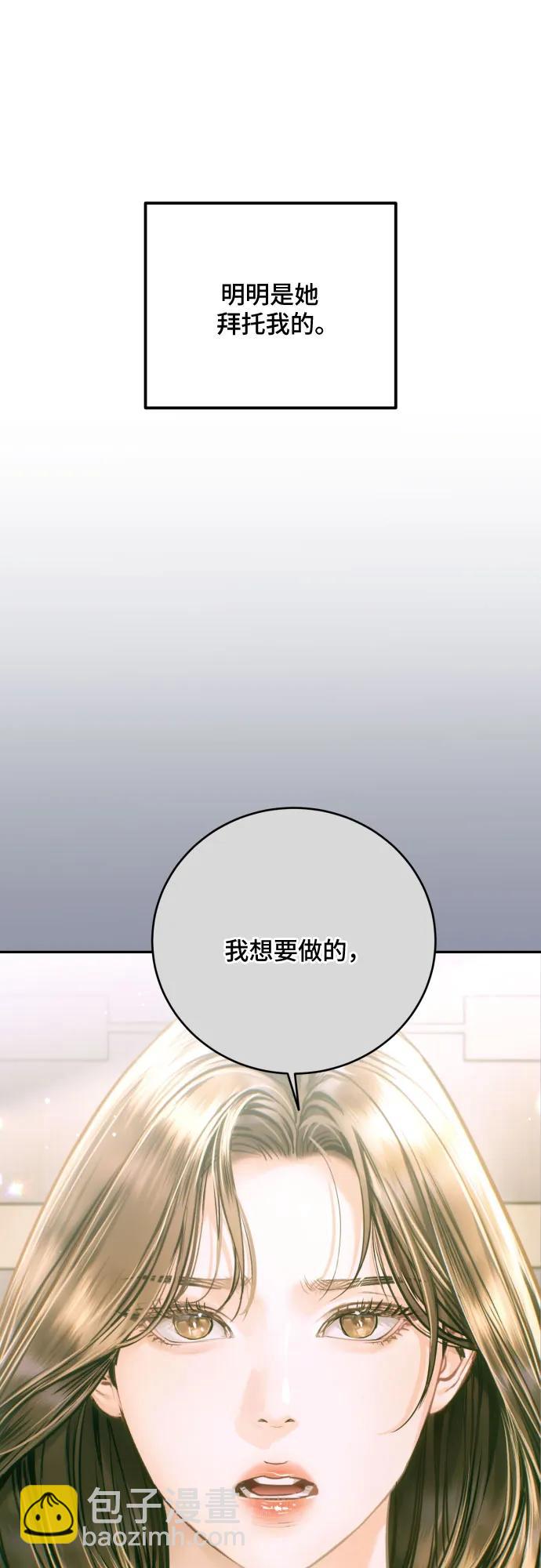 第30话37
