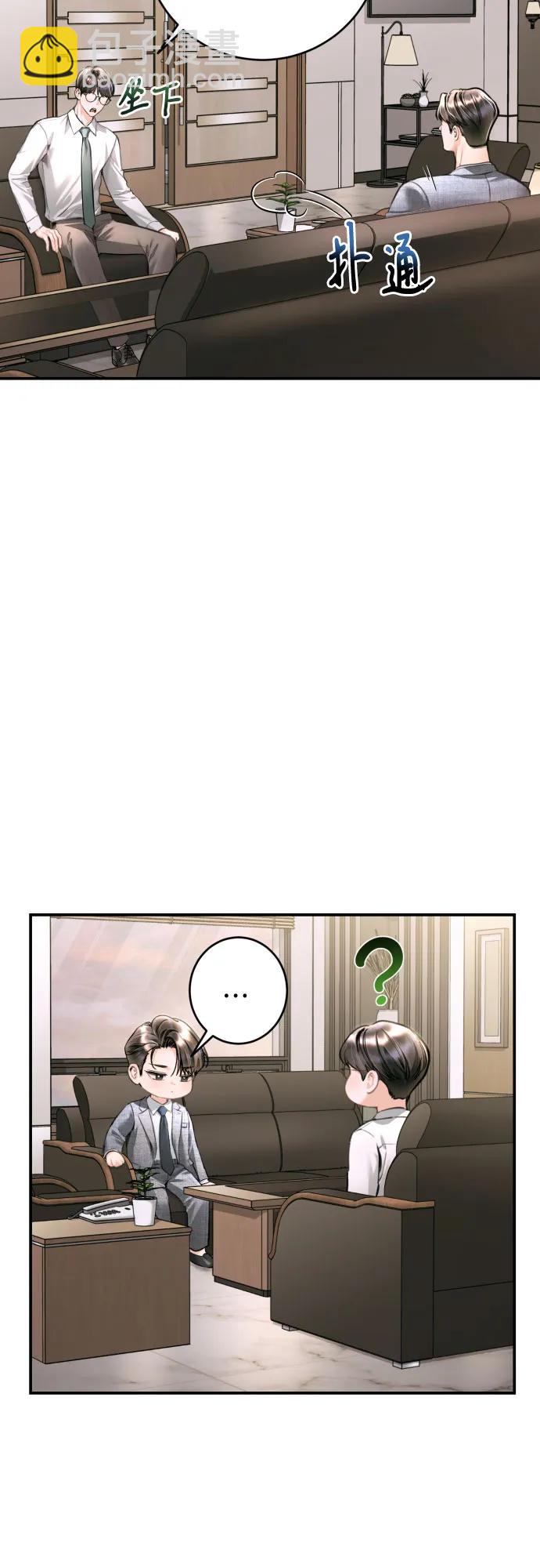 第30话50