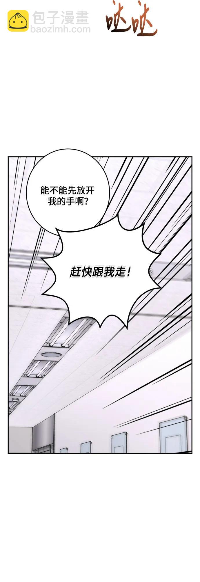 第30话63