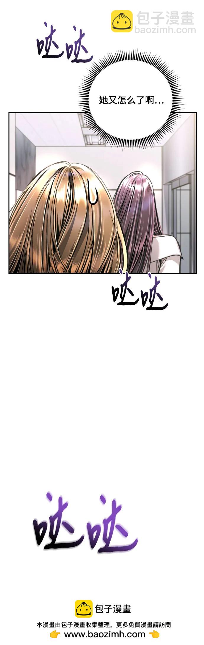 第30话64