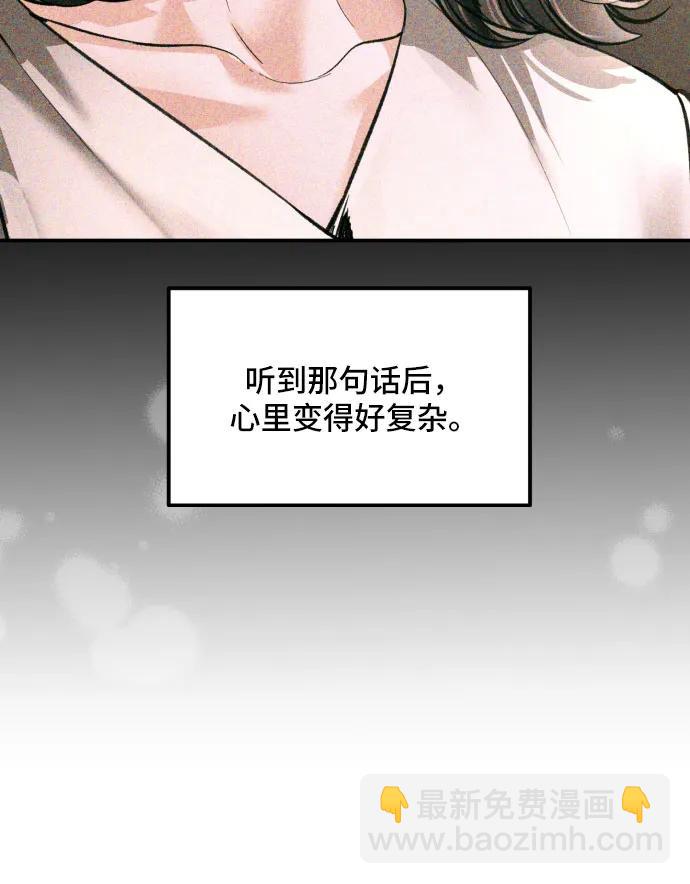 第32话20