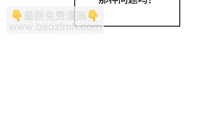 第32话24