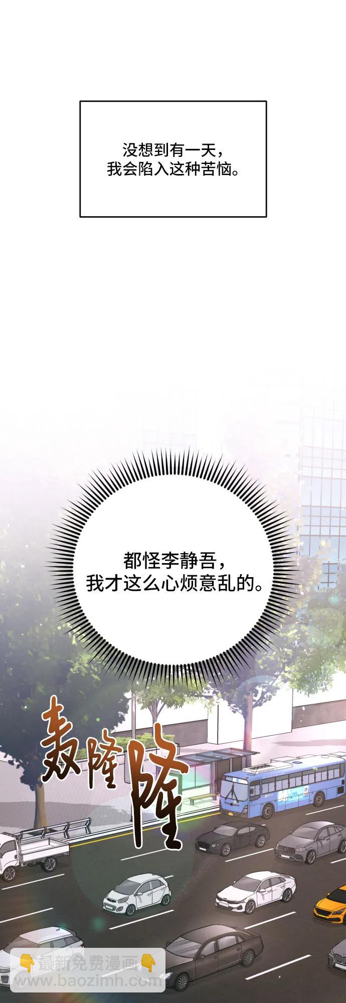 第32话25