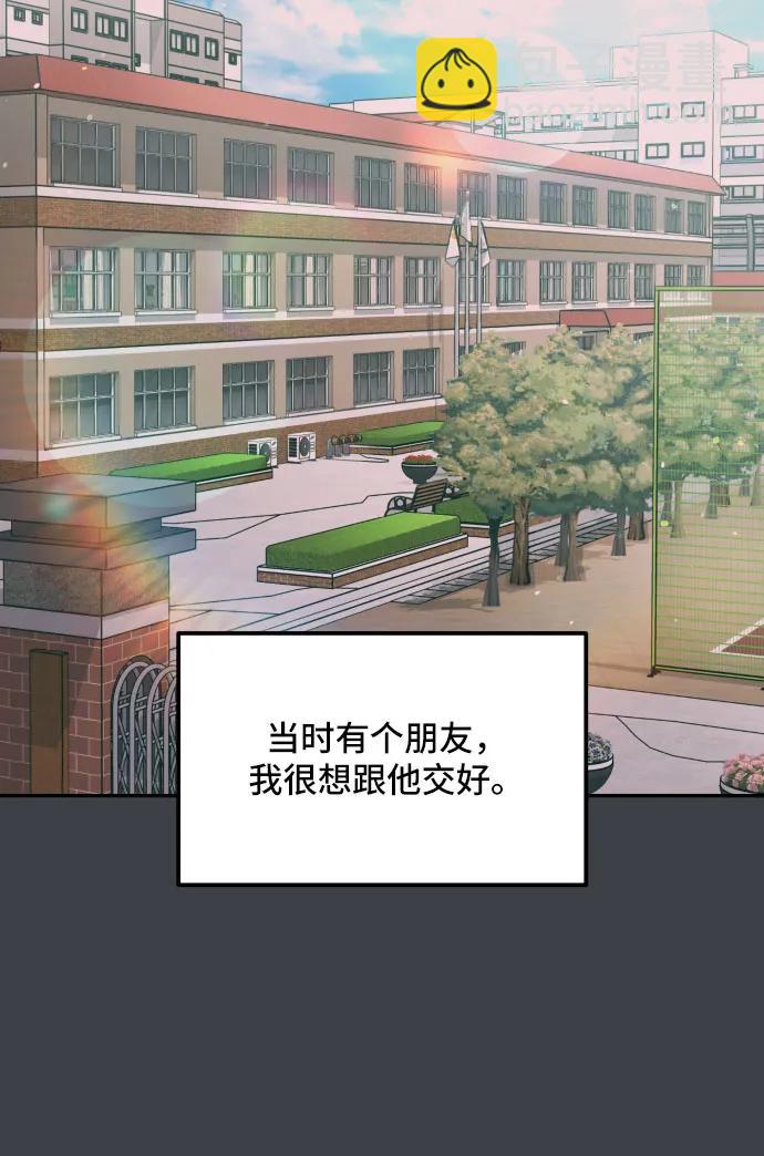 第32话36